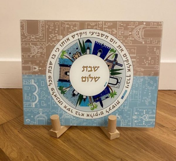 Plateau pour Shabbat en verre