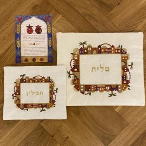 Pochette Talith et Téfiline