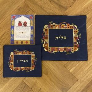 Pochette Talith et Téfiline 