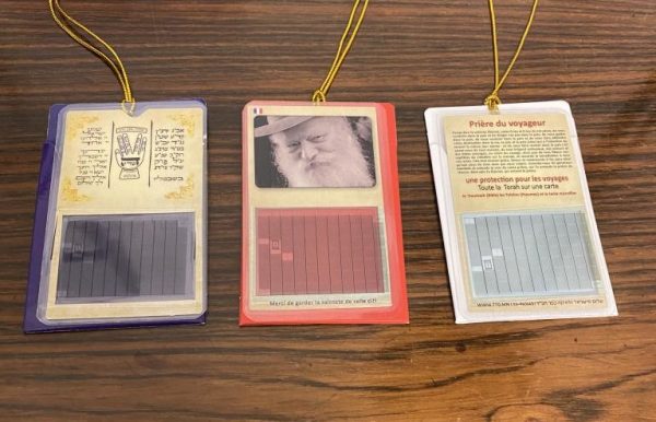 Carte Bénédiction et Protection