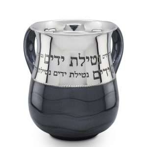 MCNY1010 Netilat yadayim inox et email