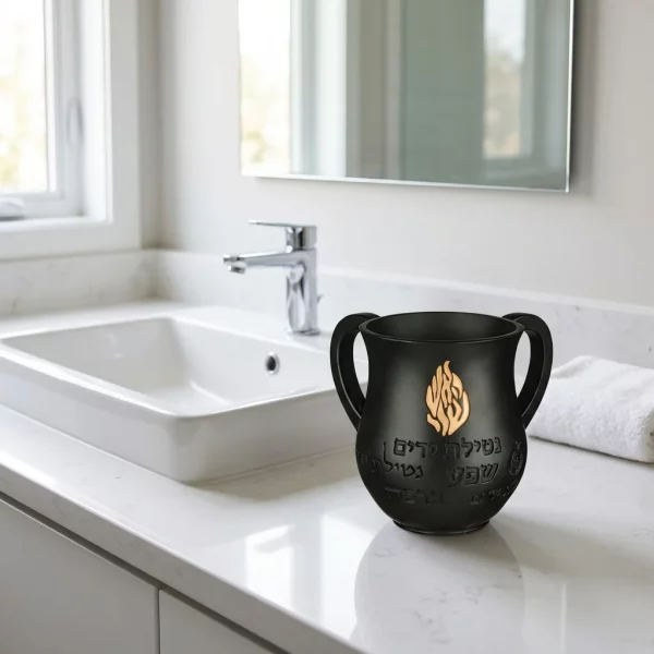 Keli Flamme Rabbi Nahman de Breslev