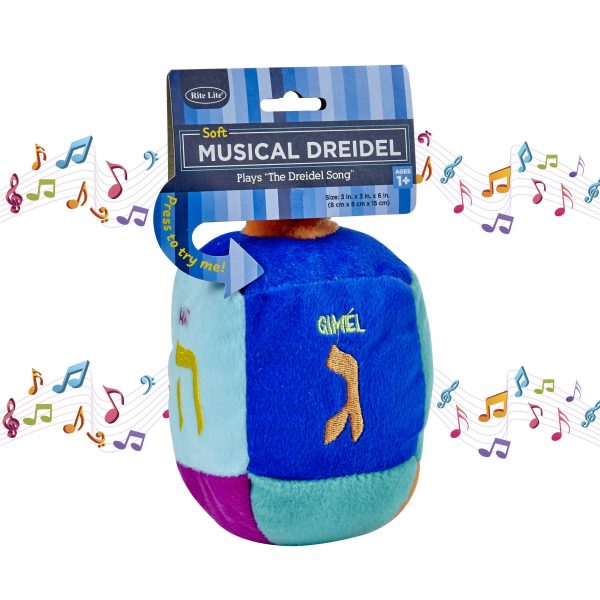 Peluche musicale Toupie-Dreidel