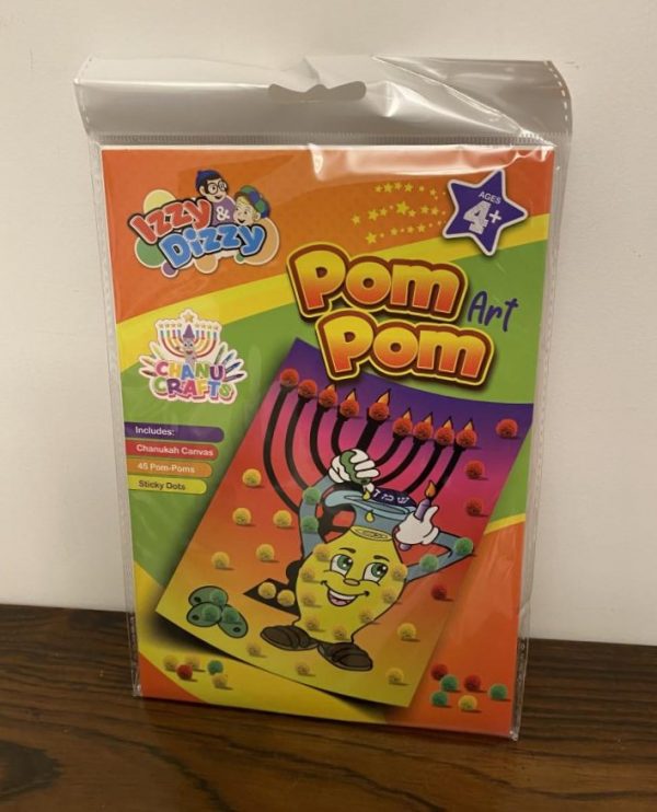 Pom Pom Art de Hanouka