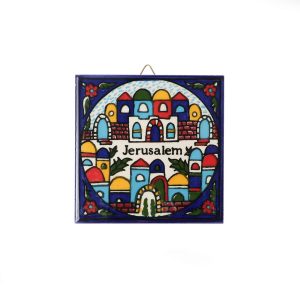 AR973 Plaque Jerusalem
