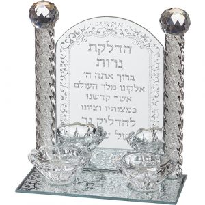 40757 Bougeoir de shabbat cristal