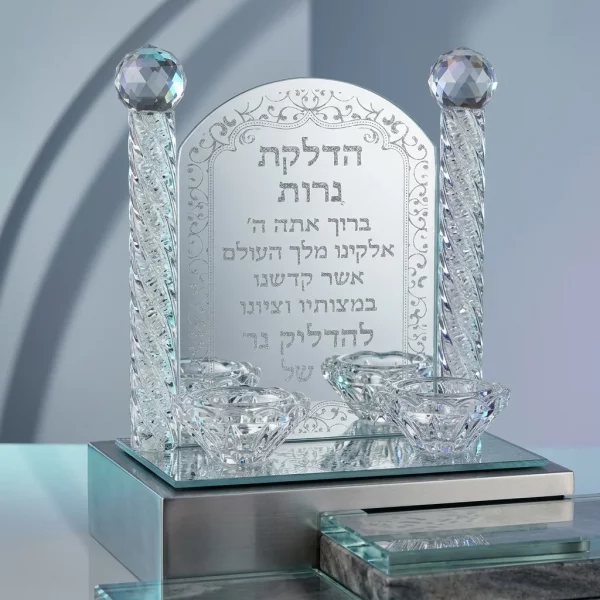 Bougeoir de shabbat cristal