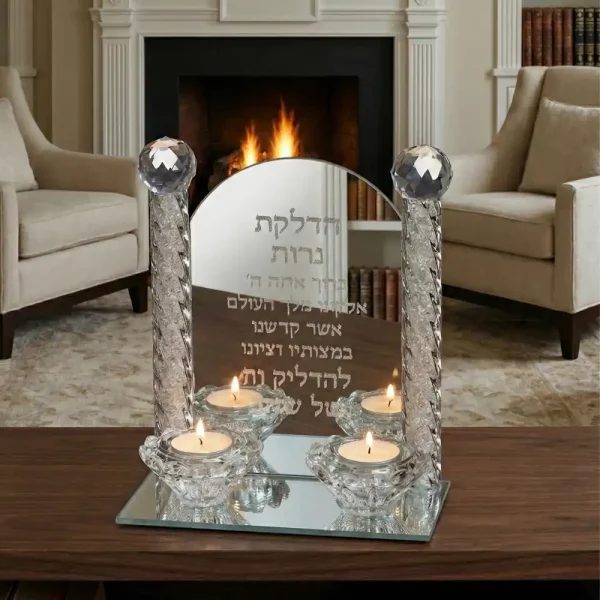 Bougeoir de shabbat cristal