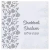 serviette shabbat shalom argenté Serviettes en papier Shabbat Shalom