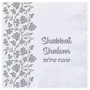 serviette shabbat shalom argenté Serviettes en papier Shabbat Shalom