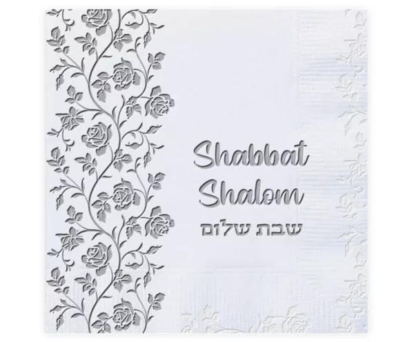 serviette shabbat shalom argenté Serviettes en papier Shabbat Shalom