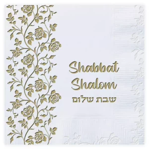 serviette shabbat shalom doré SERVIETTES EN PAPIER SHABBAT SHALOM