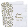 serviette shabbat shalom doré2 SERVIETTES EN PAPIER SHABBAT SHALOM