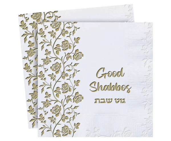 serviette shabbat shalom doré2 SERVIETTES EN PAPIER SHABBAT SHALOM