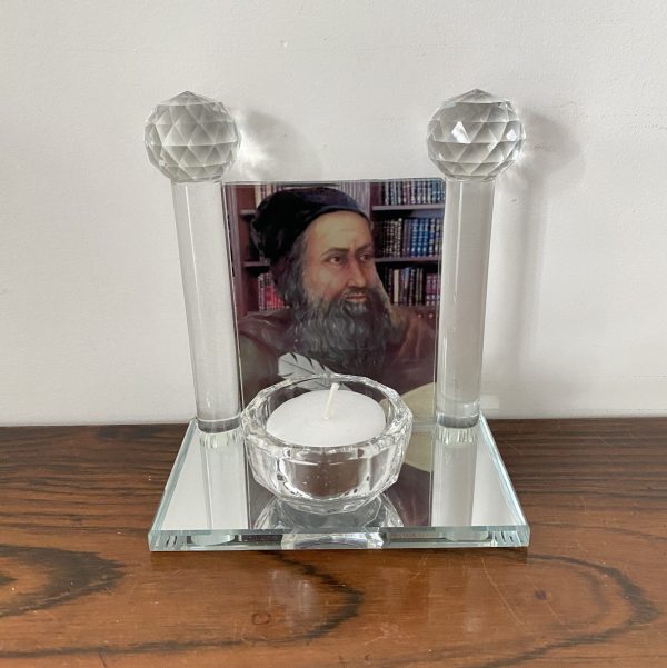BOUGEOIR RABBI SHIMON BAR YOCHAI