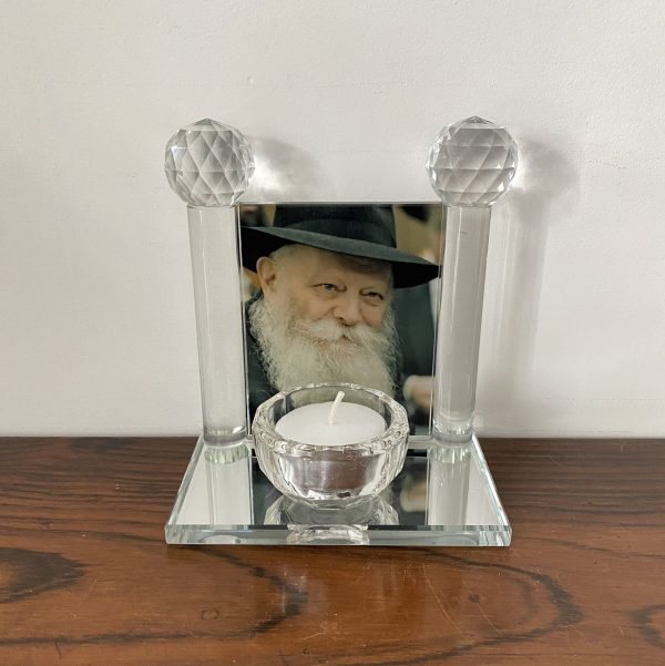 BOUGEOIR RABBI LOUBAVITCH