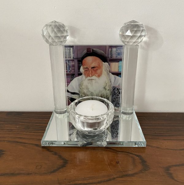 BOUGEOIR RABBI MEIR BAAL HANESS