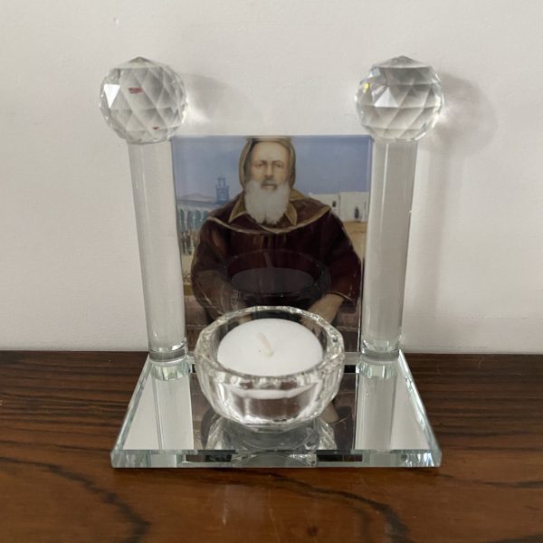 BOUGEOIR RABBI HAIM PINTO