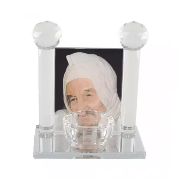 BOUGEOIR RABBI BABA SALE