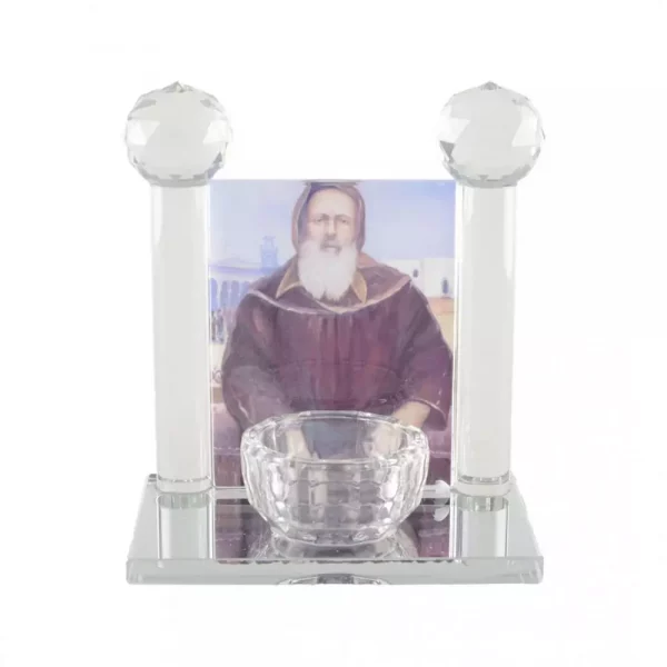 BOUGEOIR RABBI HAIM PINTO