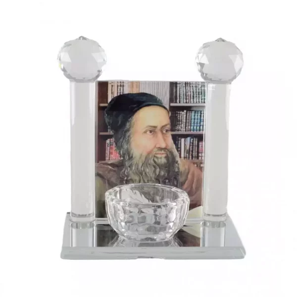 BOUGEOIR RABBI SHIMON BAR YOCHAI