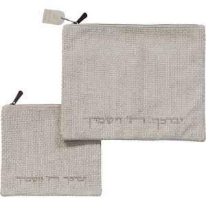 Pochette Talith et Téfiline