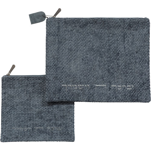 Pochette Talith et Téfiline