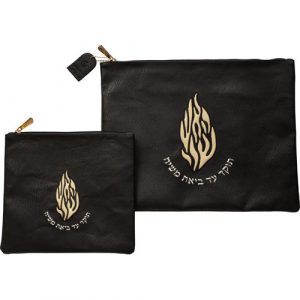 Pochette Talith et Téfiline