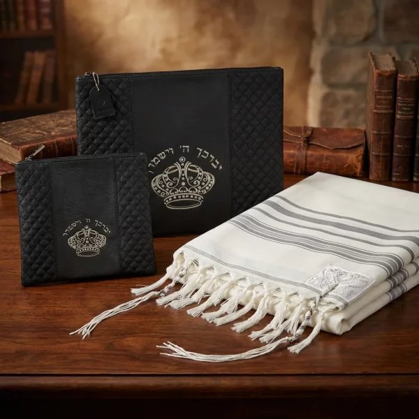 Pochette Talith et Téfiline