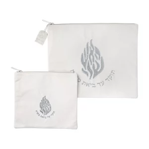 Pochette Talith et Téfiline Flamme Breslev