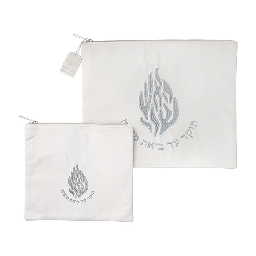 Pochette Talith et Téfiline Flamme Breslev