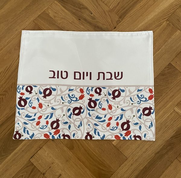 Napperon pour  Shabbat et Fêtes