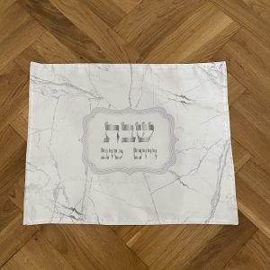 IMG_5291 Napperon pour Shabbat et Fêtes