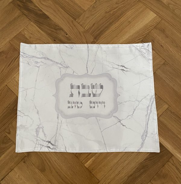 Napperon pour  Shabbat et Fêtes