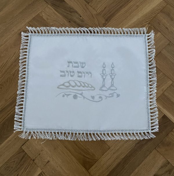 Napperon pour  Shabbat et Fêtes