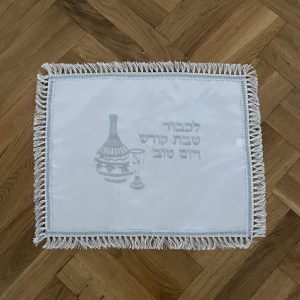 IMG_5293 Napperon pour Shabbat et Fêtes