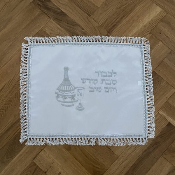 Napperon pour  Shabbat et Fêtes