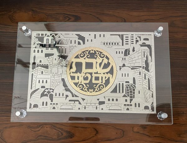 IMG_5297 Plateau pour Shabbat en verre