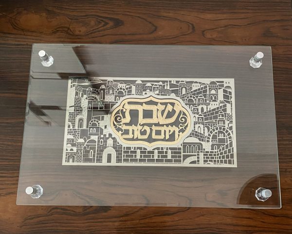 IMG_5300 Plateau pour Shabbat en verre