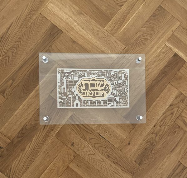 IMG_5302 Plateau pour Shabbat en verre