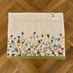 IMG_5340 Napperon pour Shabbat et fêtes