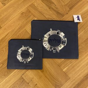 Pochette Talith et Téfiline