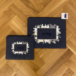 Pochette Talith et Téfiline