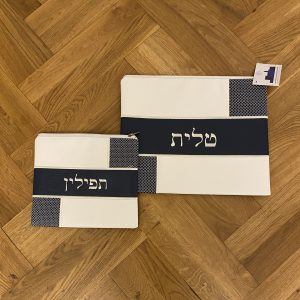 Pochette Talith et Téfiline