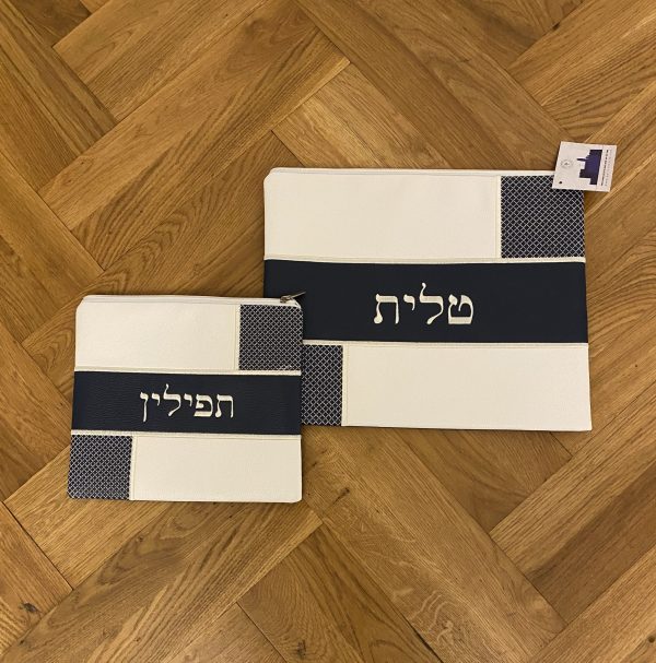 IMG_5343 Pochette Talith et Téfiline