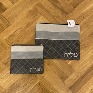 Pochette Talith et Téfiline