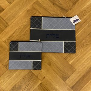 Pochette Talith et Téfiline