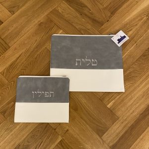 Pochette Talith et Téfiline