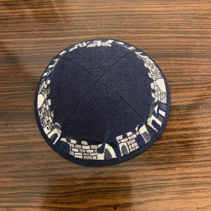 IMG_5356 Kipa brodée Jerusalem