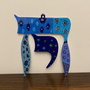 IMG_5357 Décoration Murale Haï